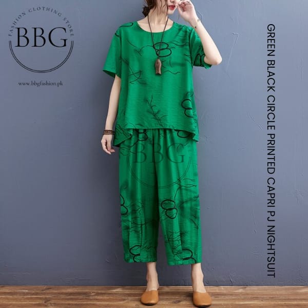 Women's Abstract Print Top & Wide-Leg Capri Pants Set