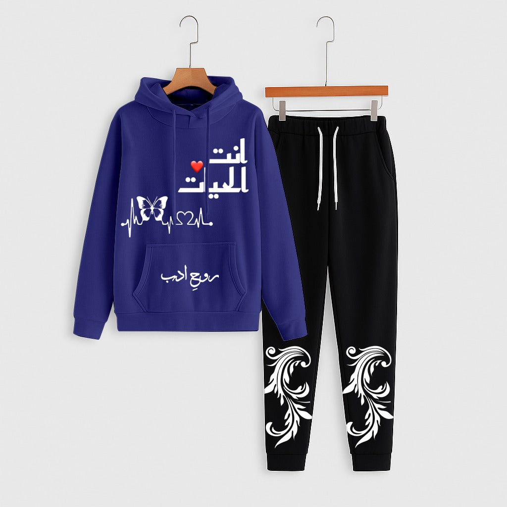 *Hoodie Trouser Track suits For Women*