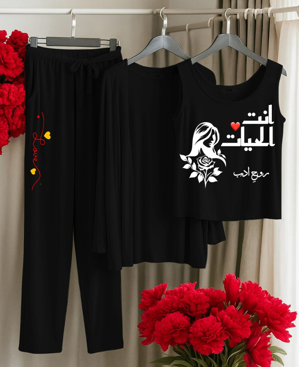 *3pcs Nightwear New Arrival For Women*